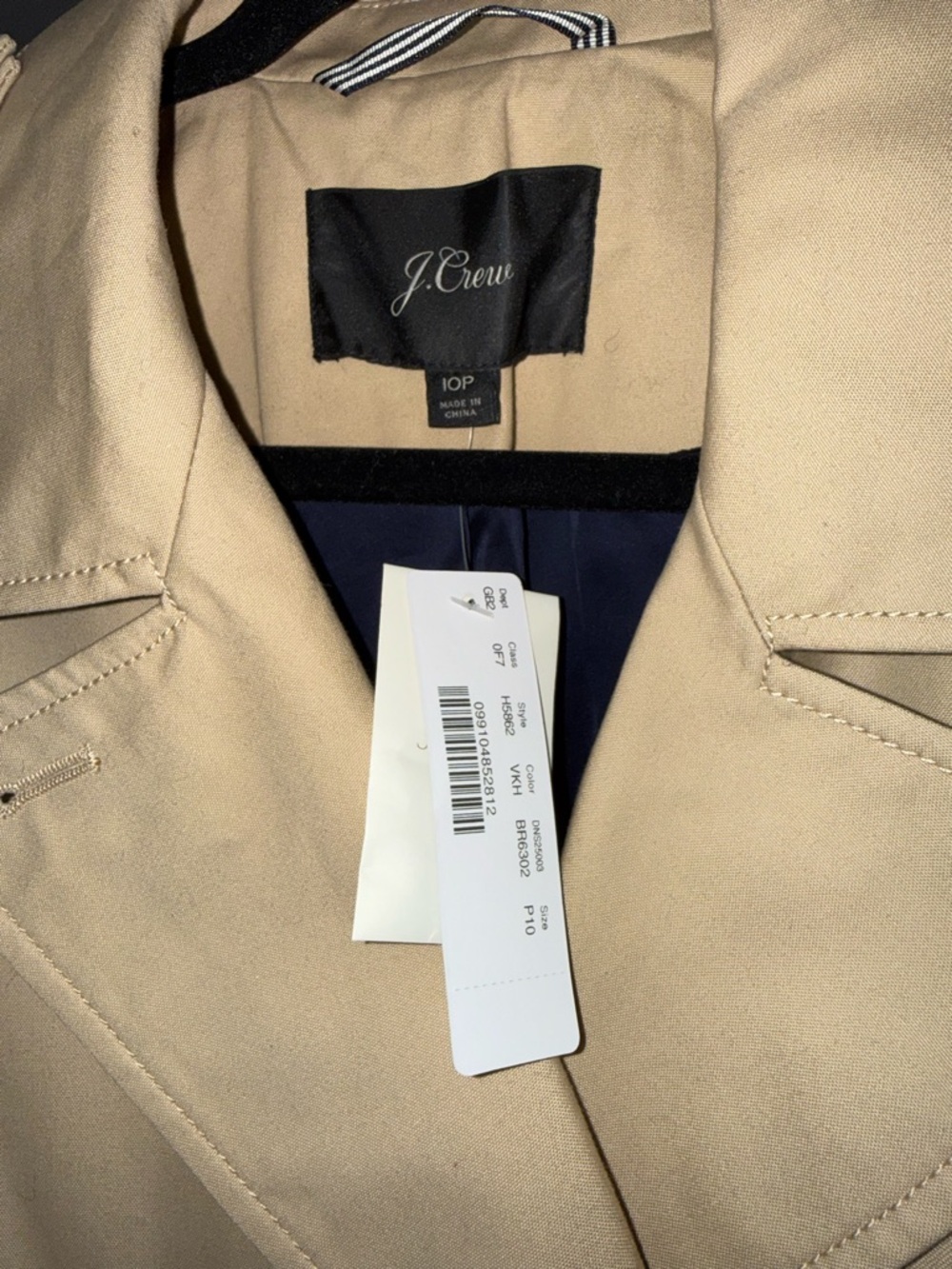 J. Crew Tan Trench Coat with Classic Lapel
